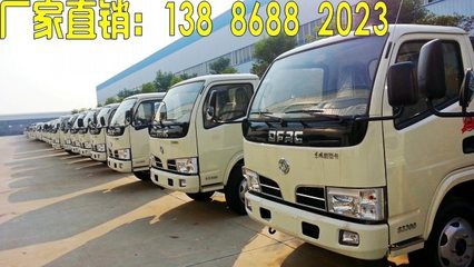 丹江口灑水車專業(yè)采購指南 價格、廠家、圖片與湖北程力品牌全解析